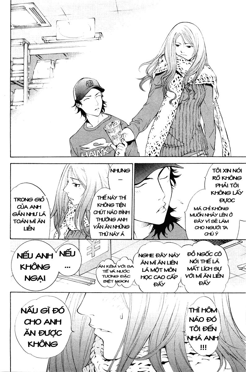 Air Gear Chapter 47 - 16
