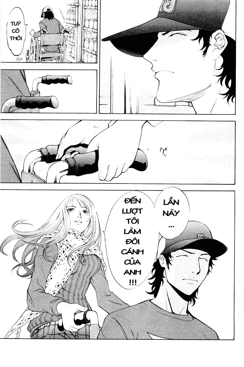 Air Gear Chapter 47 - 17