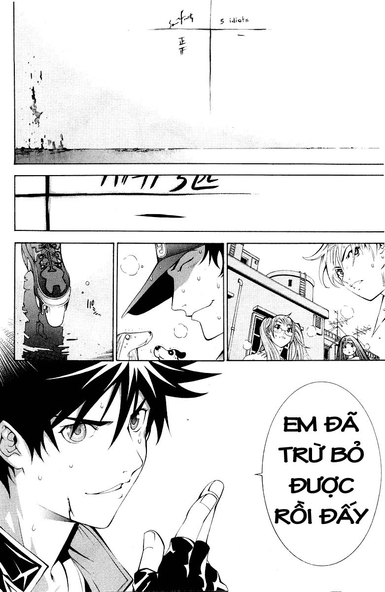 Air Gear Chapter 47 - 3