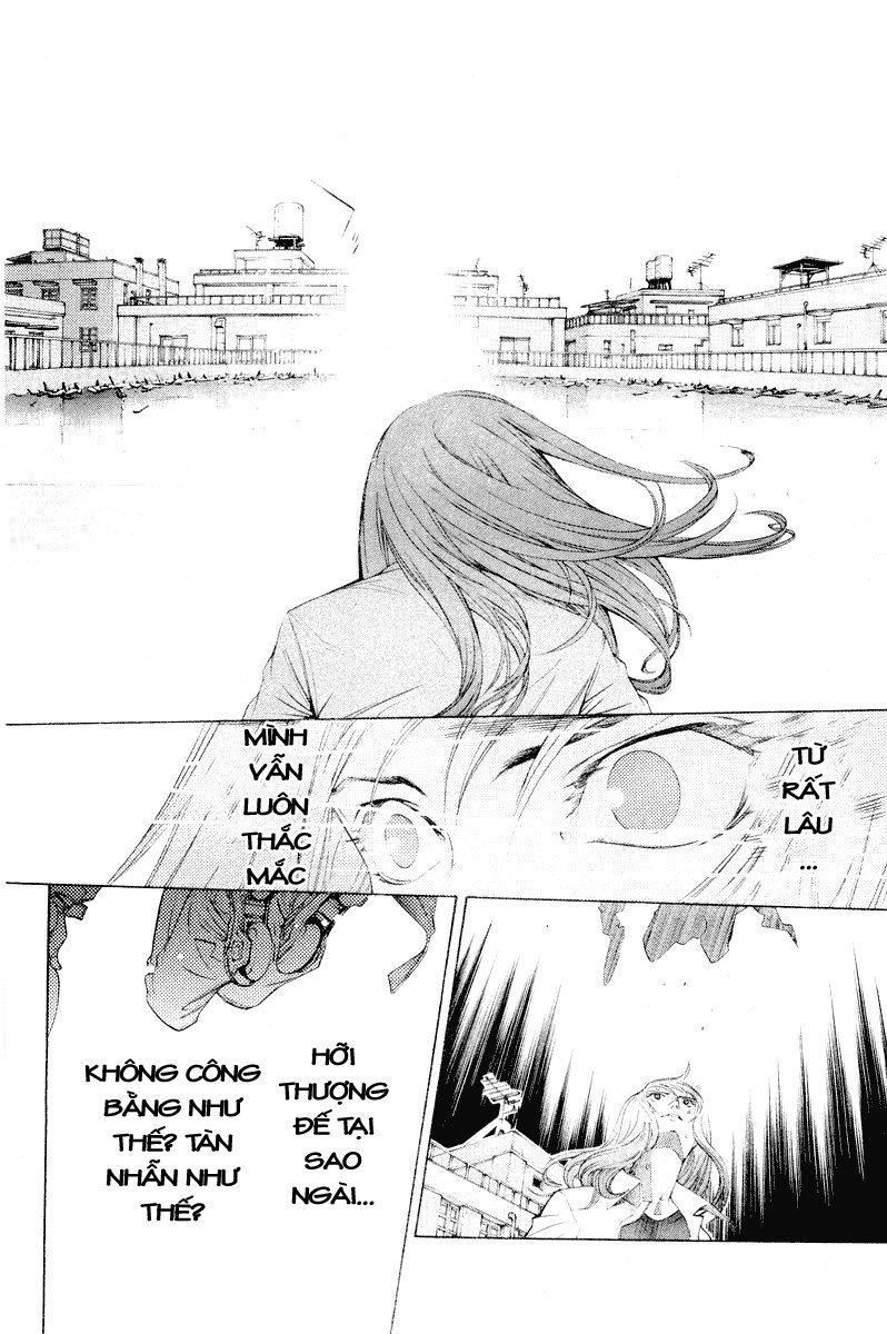 Air Gear Chapter 47 - 5