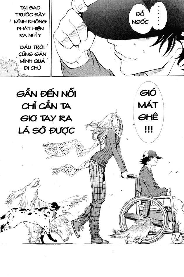 Air Gear Chapter 48 - 1