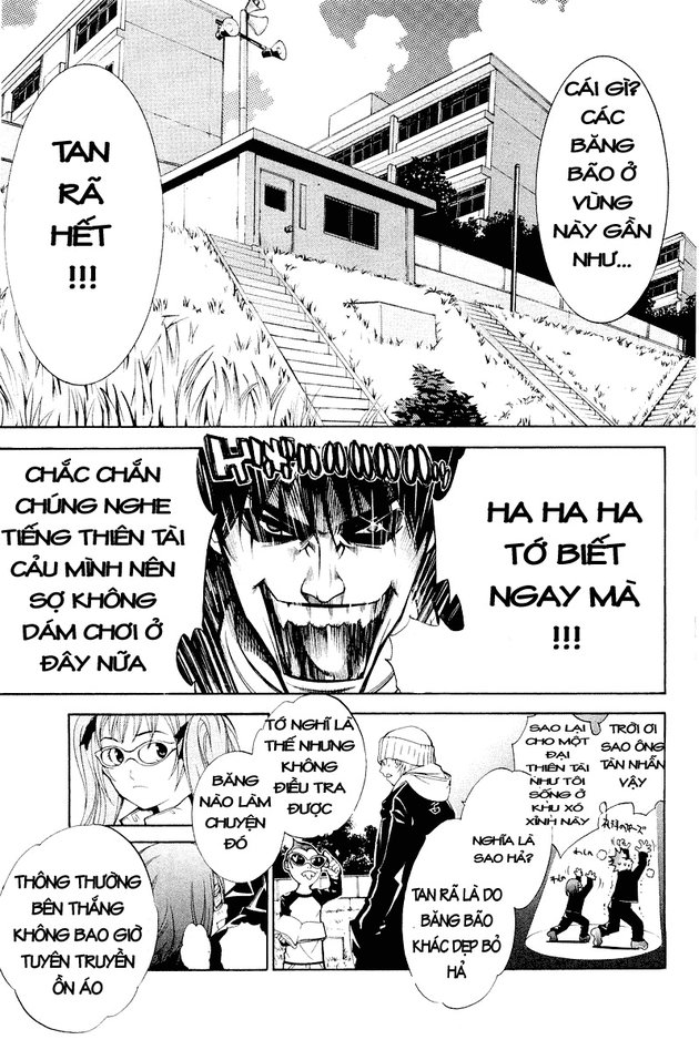 Air Gear Chapter 48 - 11