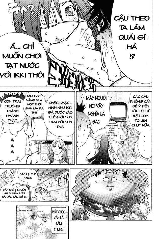 Air Gear Chapter 48 - 13