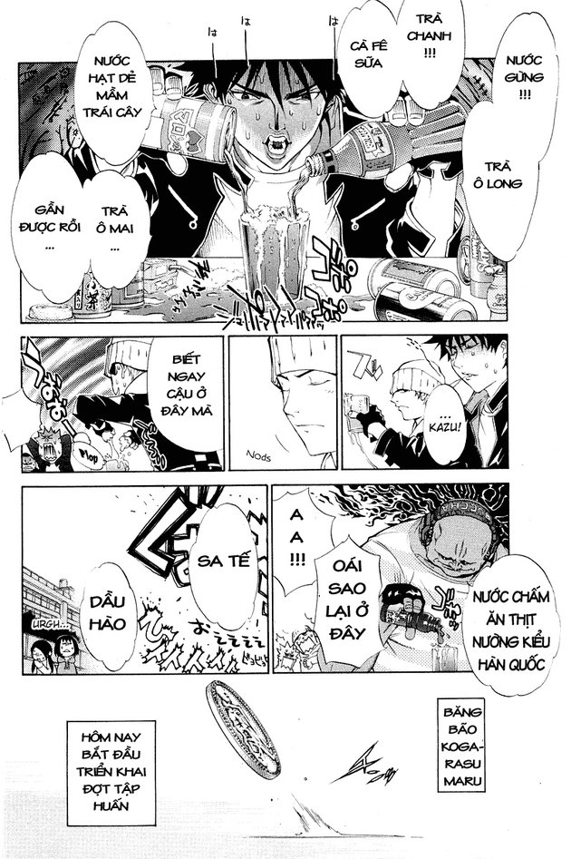 Air Gear Chapter 48 - 4