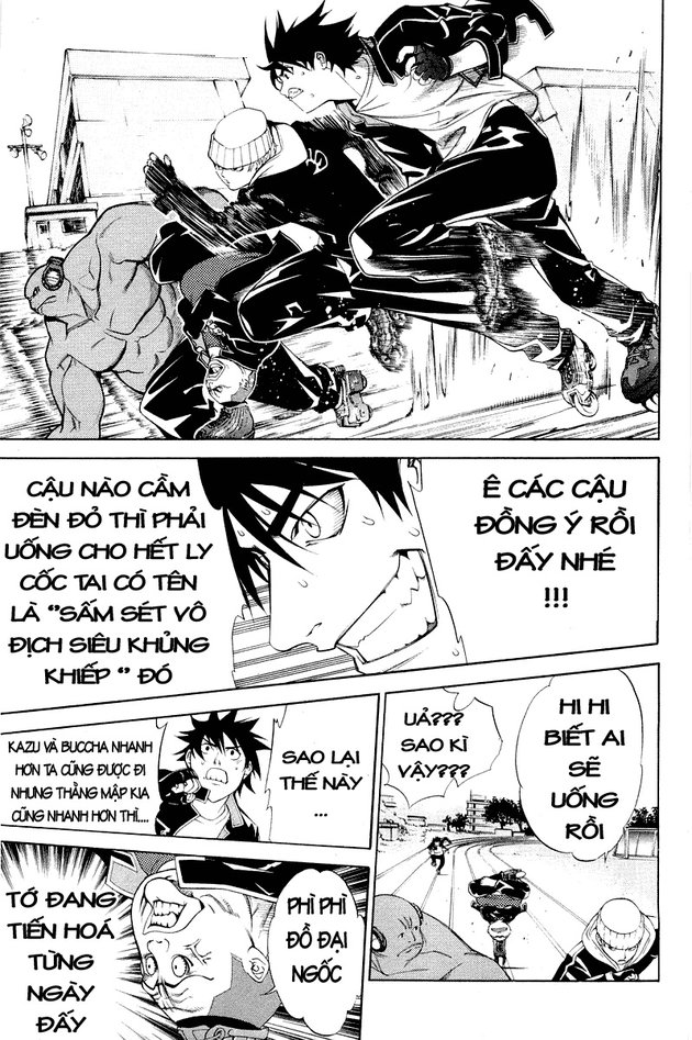 Air Gear Chapter 48 - 5