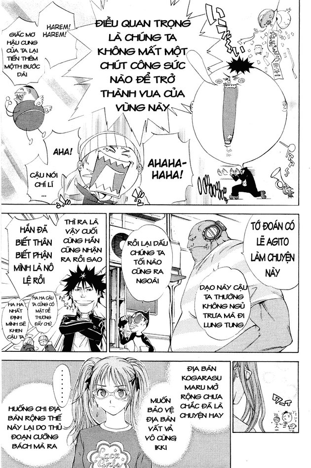 Air Gear Chapter 49 - 11