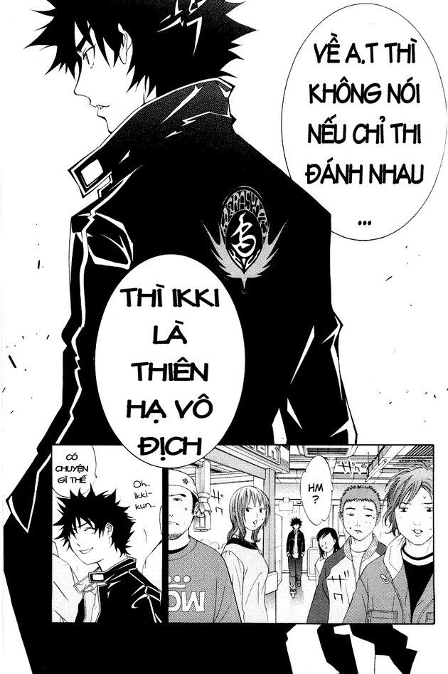Air Gear Chapter 49 - 13