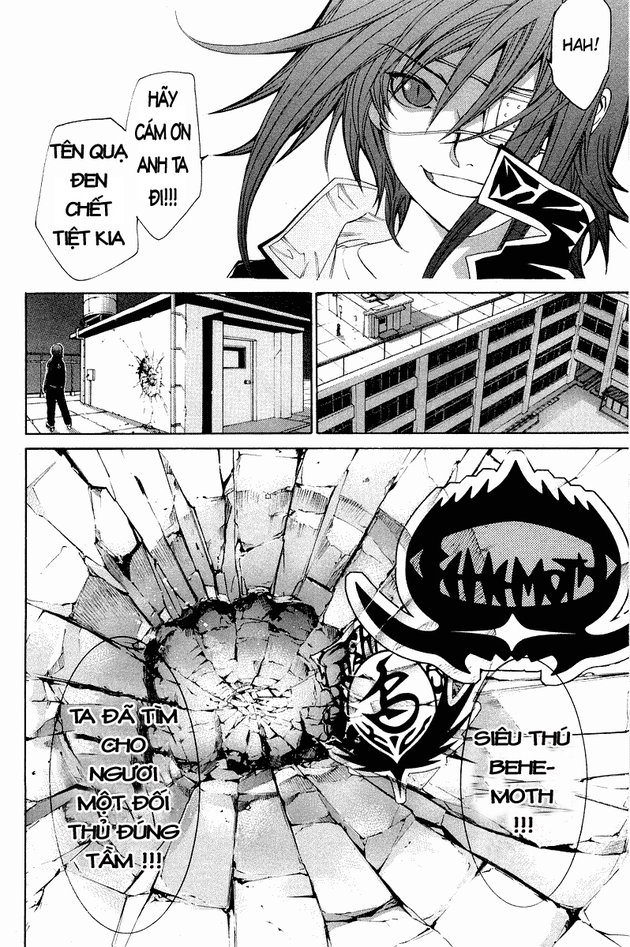 Air Gear Chapter 49 - 14