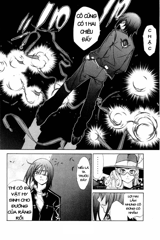 Air Gear Chapter 49 - 4