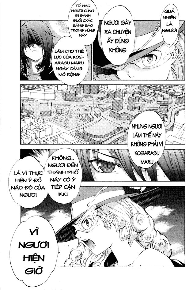 Air Gear Chapter 49 - 5