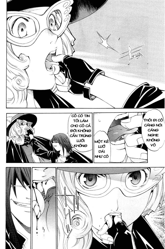 Air Gear Chapter 49 - 6