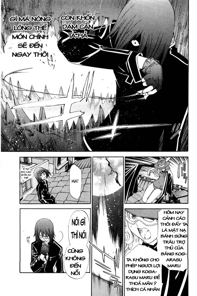 Air Gear Chapter 49 - 7