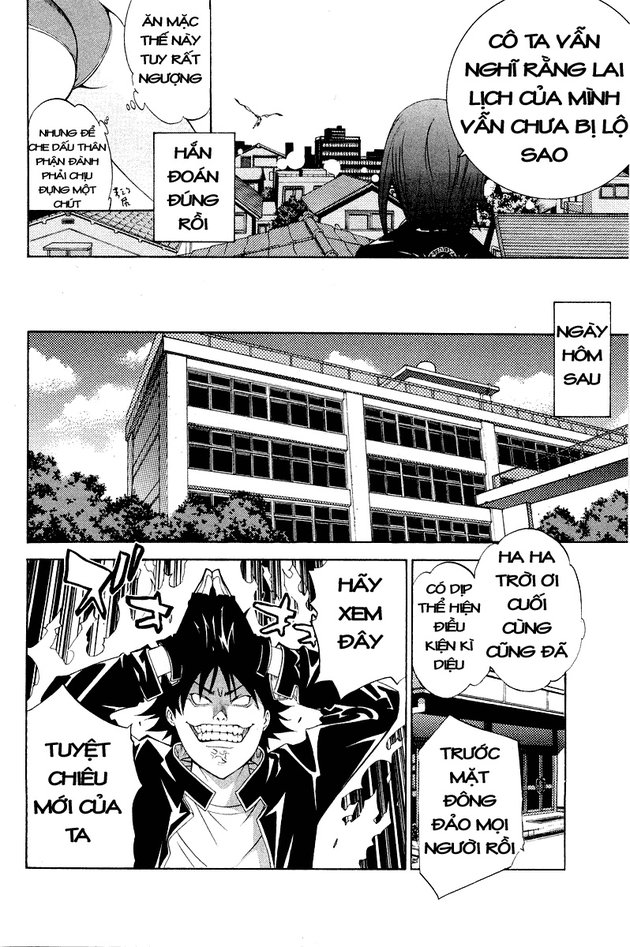 Air Gear Chapter 49 - 8