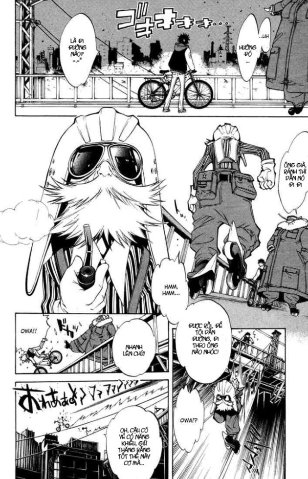Air Gear Chapter 5 - 10