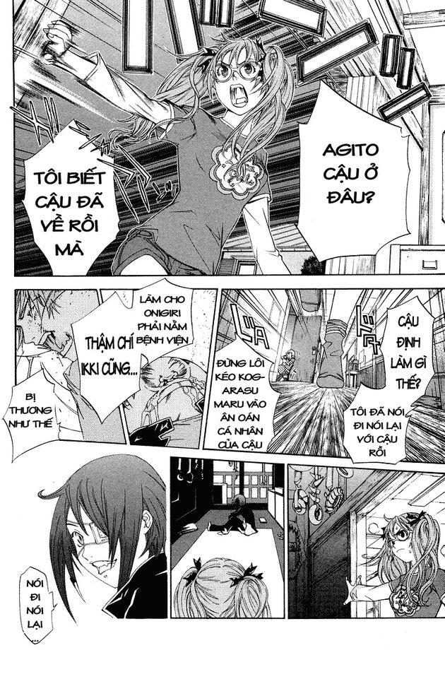 Air Gear Chapter 51 - 12