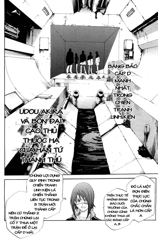 Air Gear Chapter 51 - 14