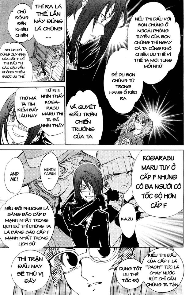 Air Gear Chapter 51 - 15