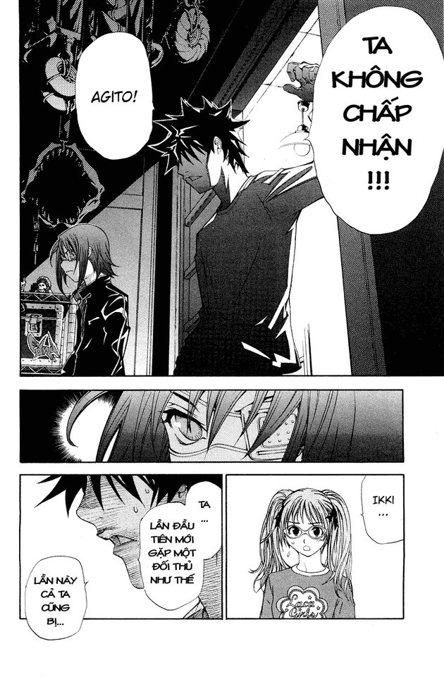 Air Gear Chapter 51 - 16