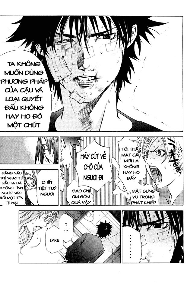 Air Gear Chapter 51 - 17