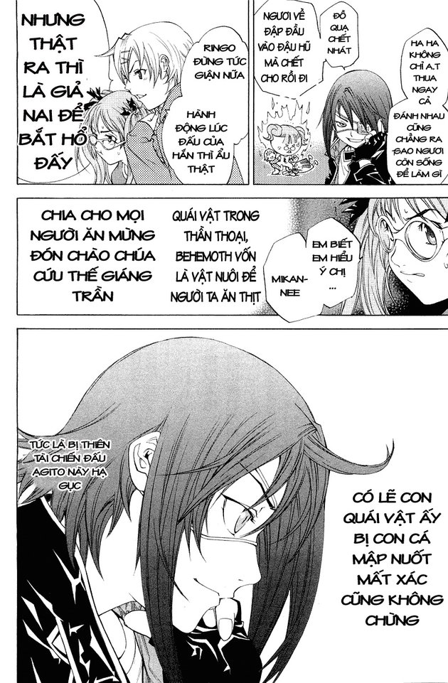 Air Gear Chapter 51 - 18