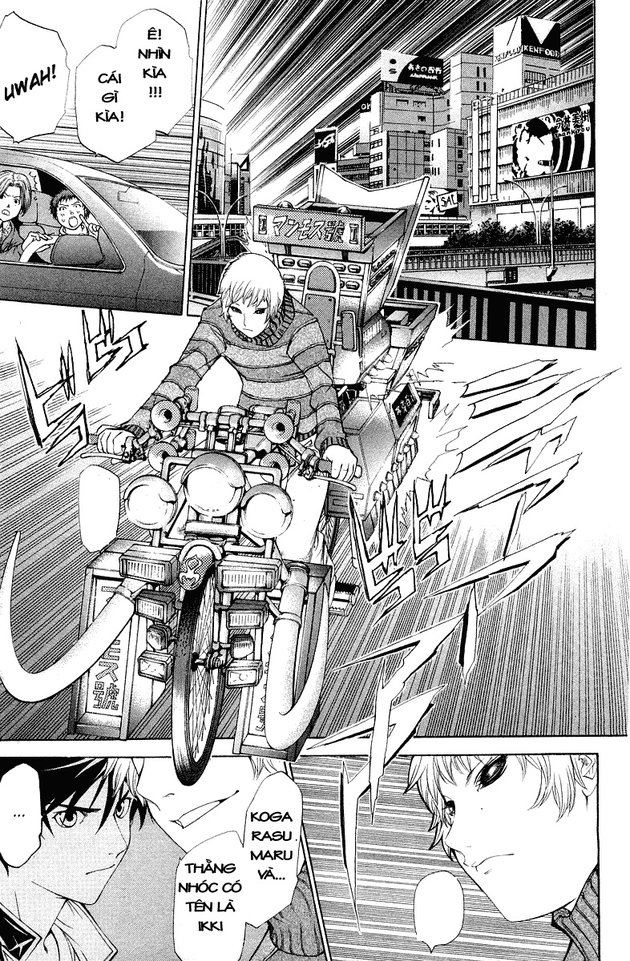 Air Gear Chapter 51 - 19