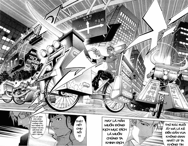 Air Gear Chapter 51 - 20