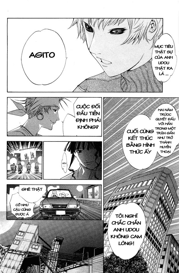 Air Gear Chapter 51 - 21