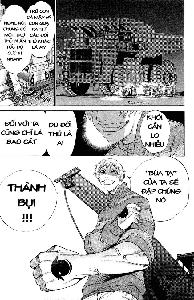 Air Gear Chapter 51 - 22