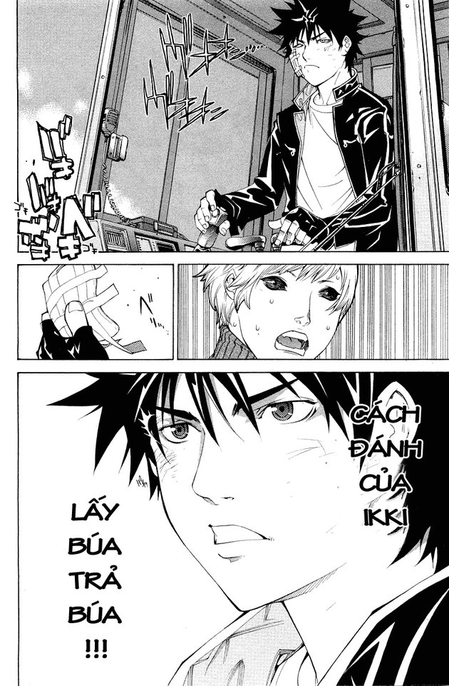 Air Gear Chapter 51 - 24