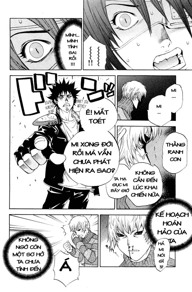 Air Gear Chapter 51 - 26