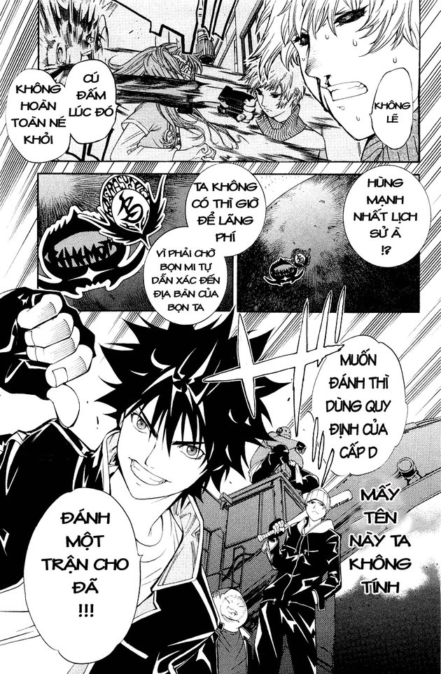 Air Gear Chapter 51 - 27