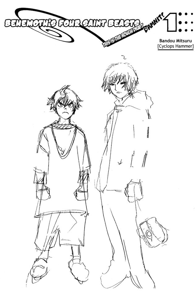 Air Gear Chapter 51 - 28