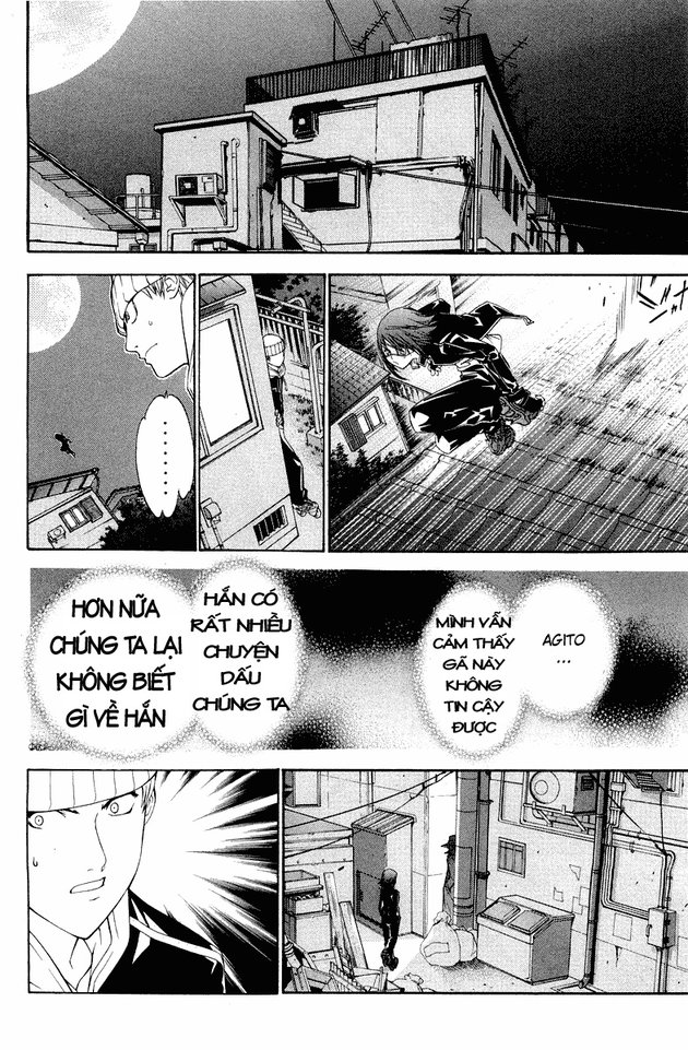 Air Gear Chapter 52 - 15
