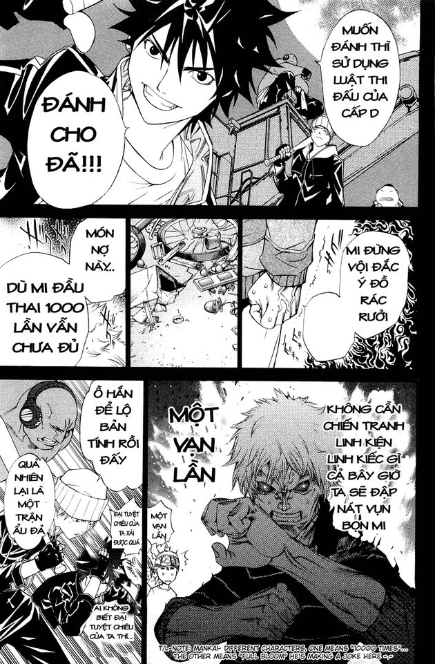 Air Gear Chapter 52 - 4