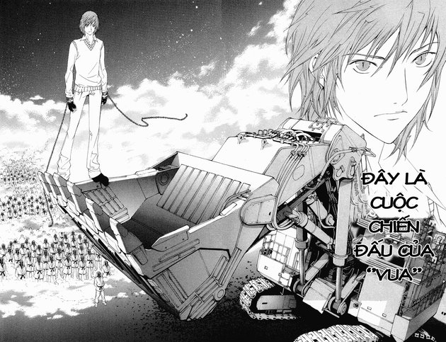 Air Gear Chapter 52 - 8