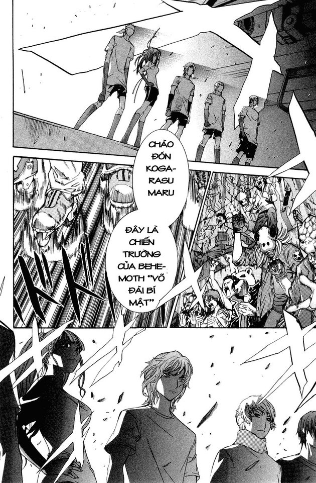 Air Gear Chapter 53 - 13