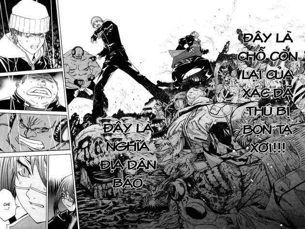 Air Gear Chapter 53 - 14