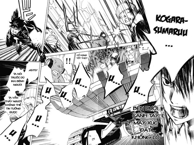 Air Gear Chapter 53 - 15