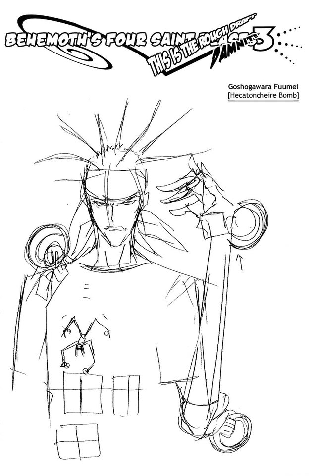 Air Gear Chapter 53 - 18