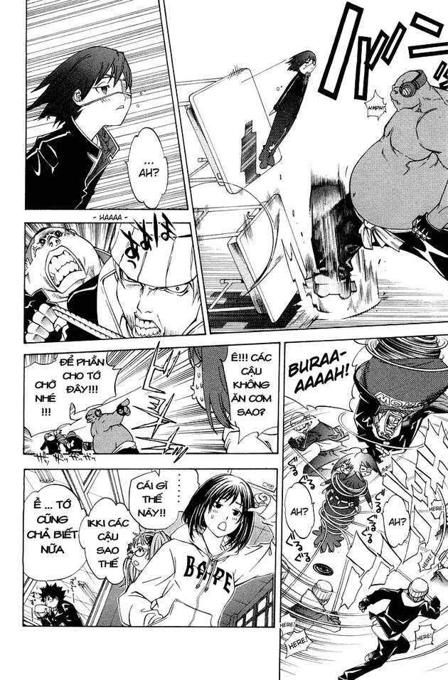 Air Gear Chapter 53 - 3