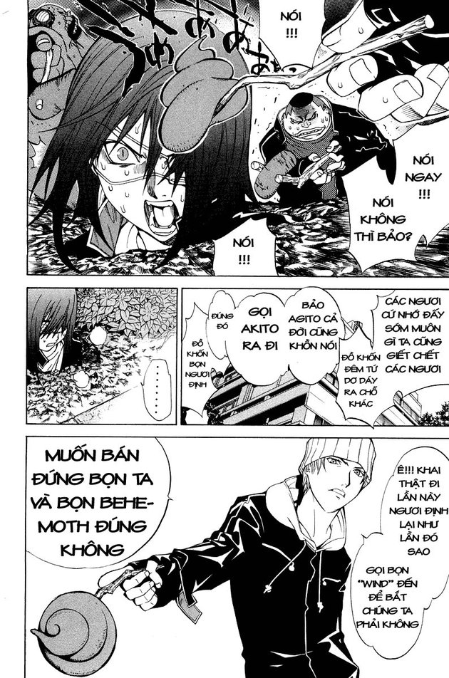 Air Gear Chapter 53 - 5