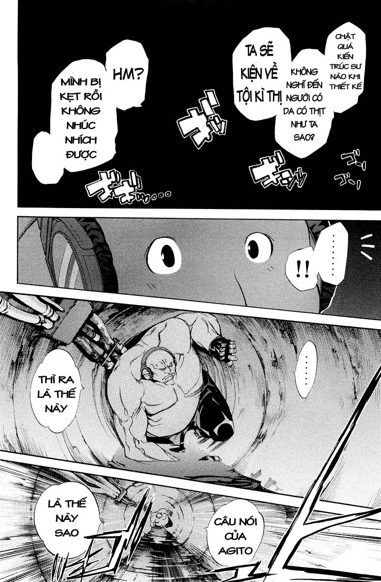 Air Gear Chapter 54 - 11