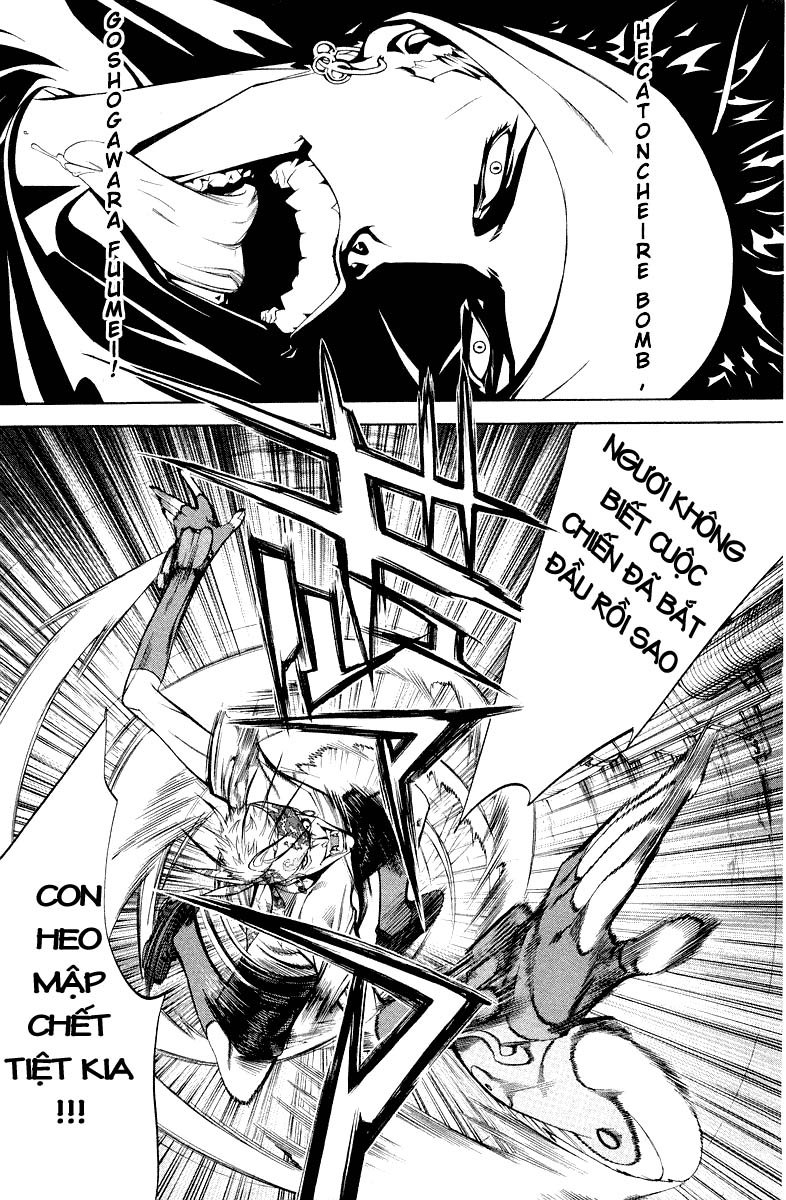 Air Gear Chapter 54 - 12