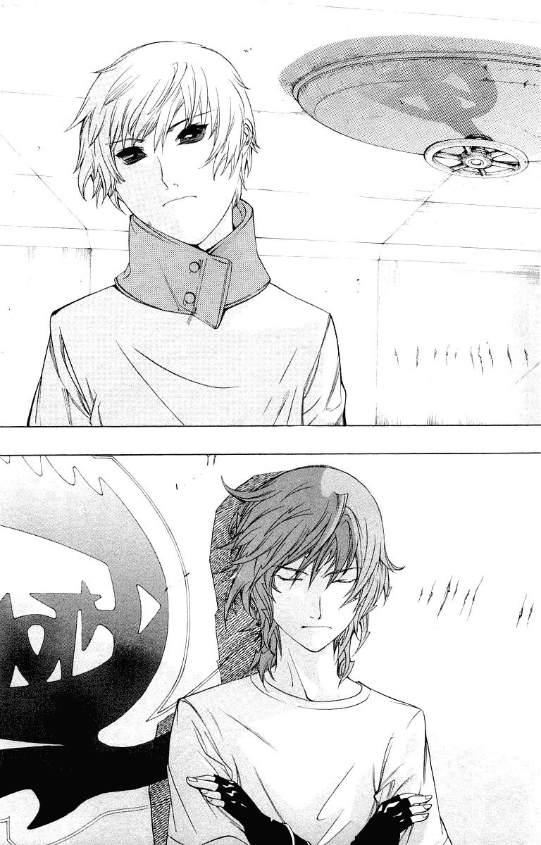 Air Gear Chapter 54 - 16