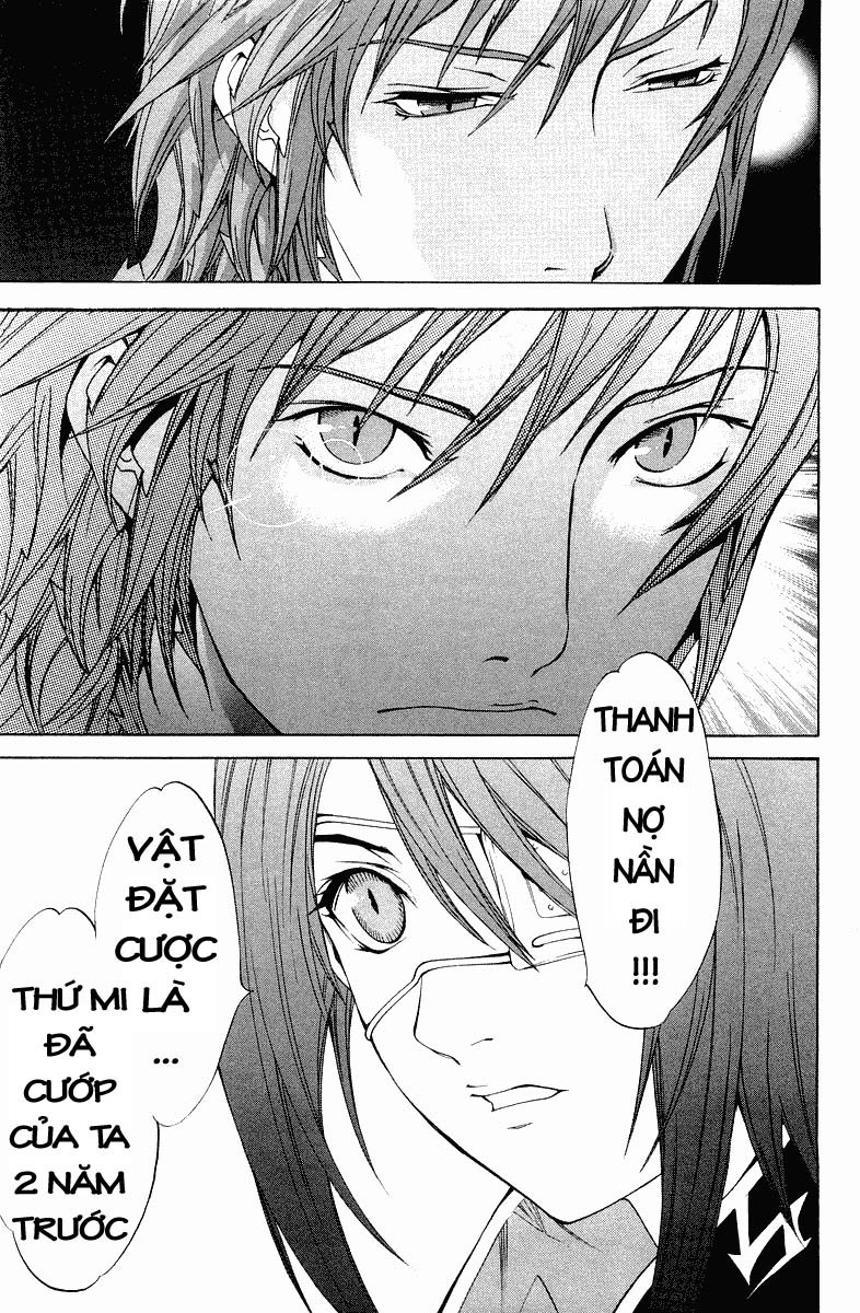 Air Gear Chapter 54 - 18