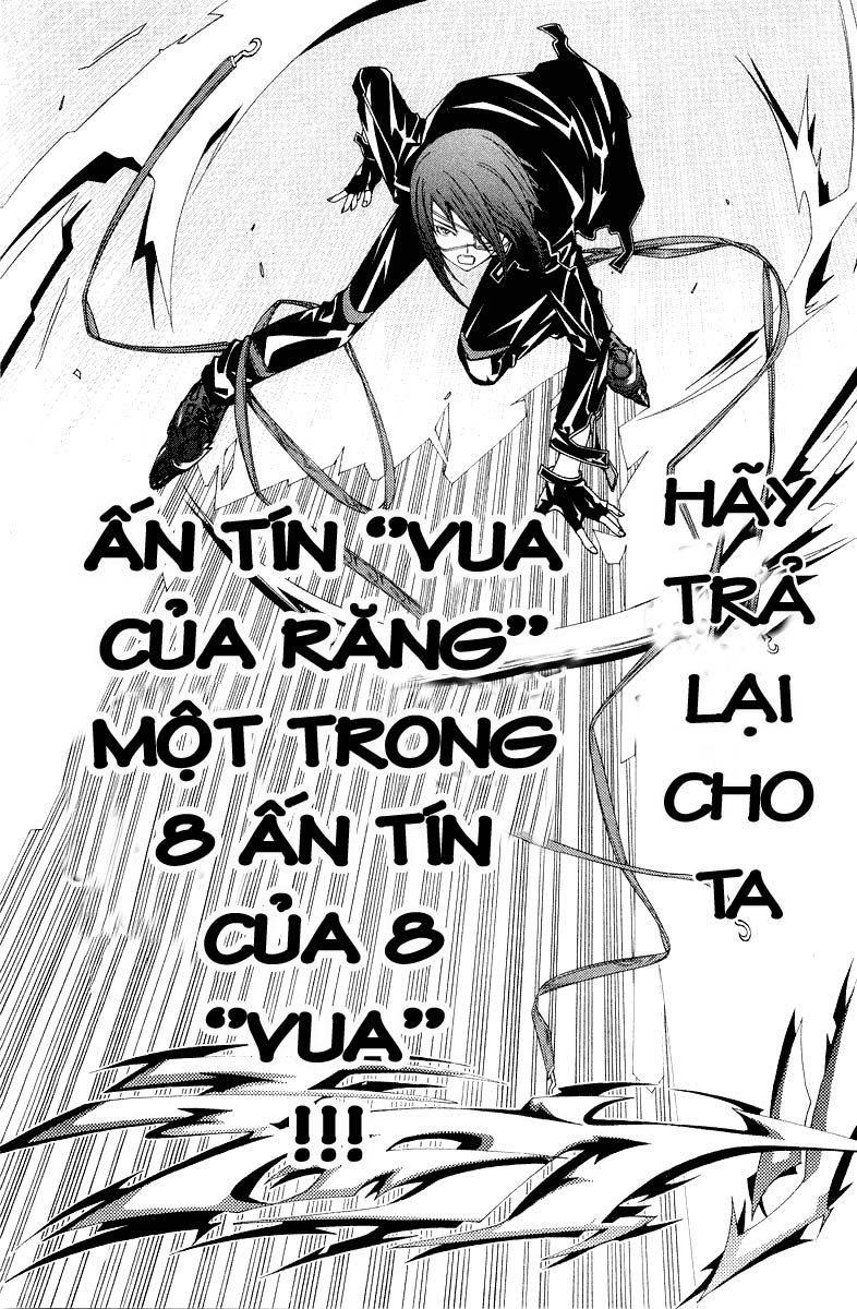 Air Gear Chapter 54 - 19