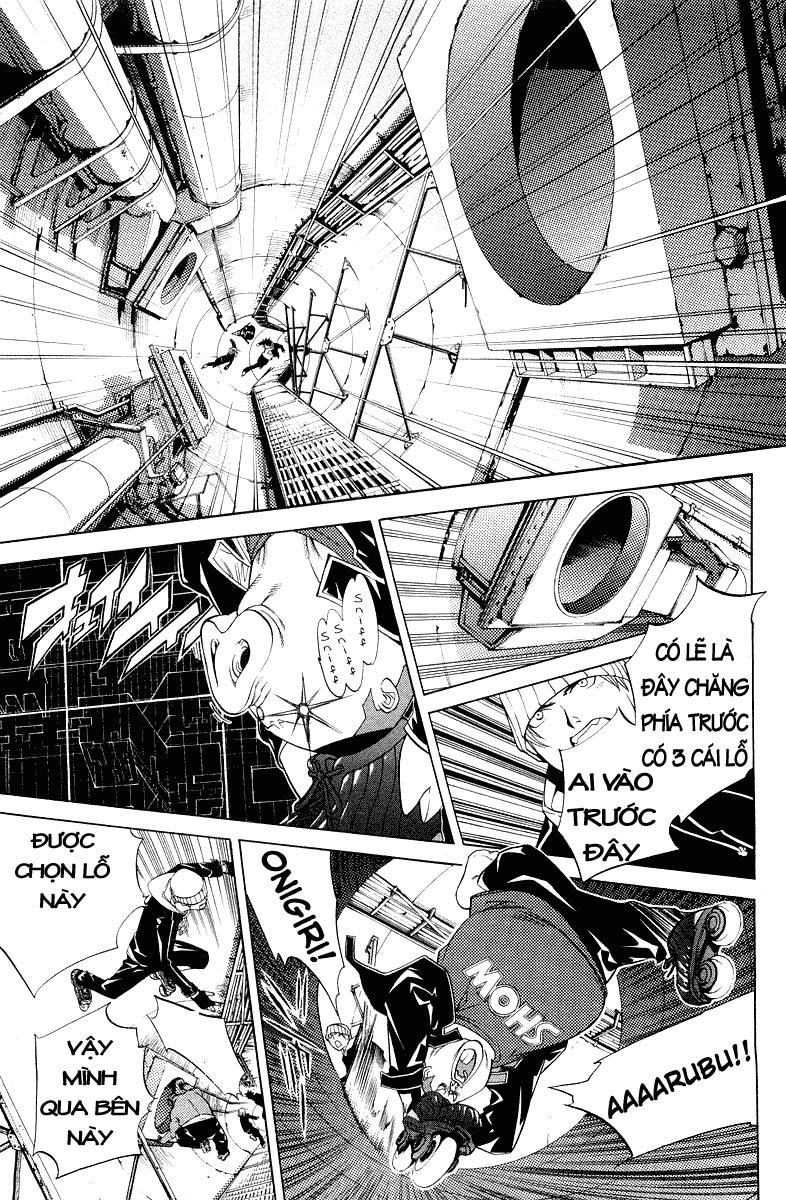 Air Gear Chapter 54 - 6