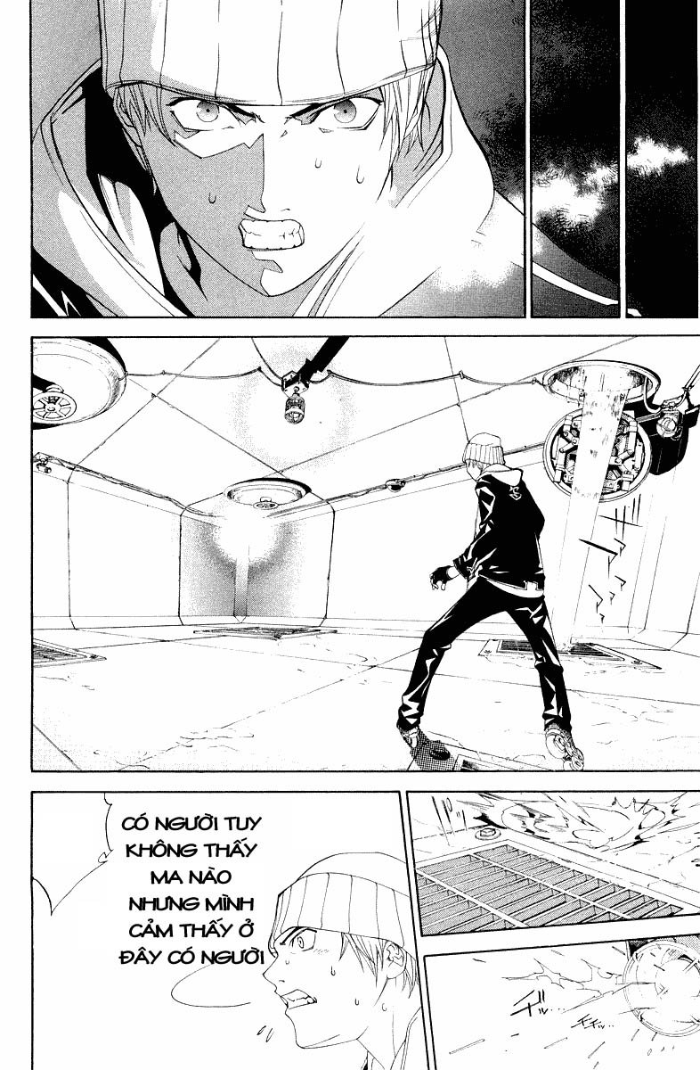 Air Gear Chapter 54 - 9