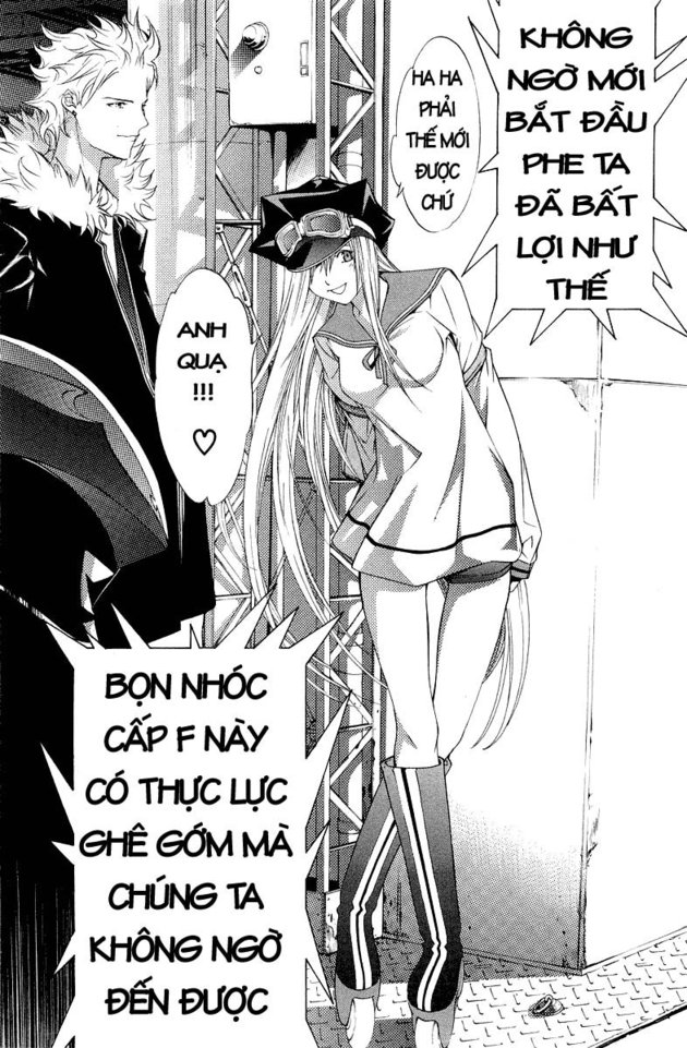 Air Gear Chapter 55 - 14