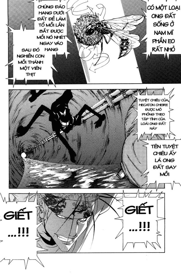 Air Gear Chapter 55 - 8